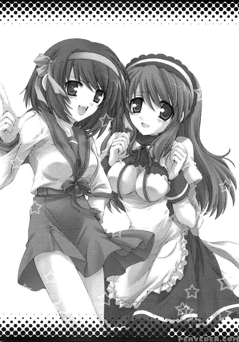 Ano... Naisho Ni Shite Kudasai Ne Chapter 1000 Page 15